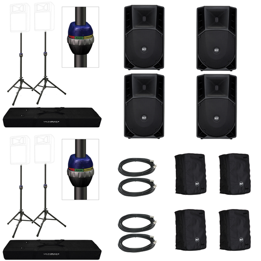 [PREM35SK] PREMIER 15" Quad Speaker Kit